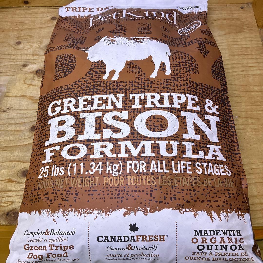 PetKind ペットカインド　グリーントライプ & バイソン 11.34kg