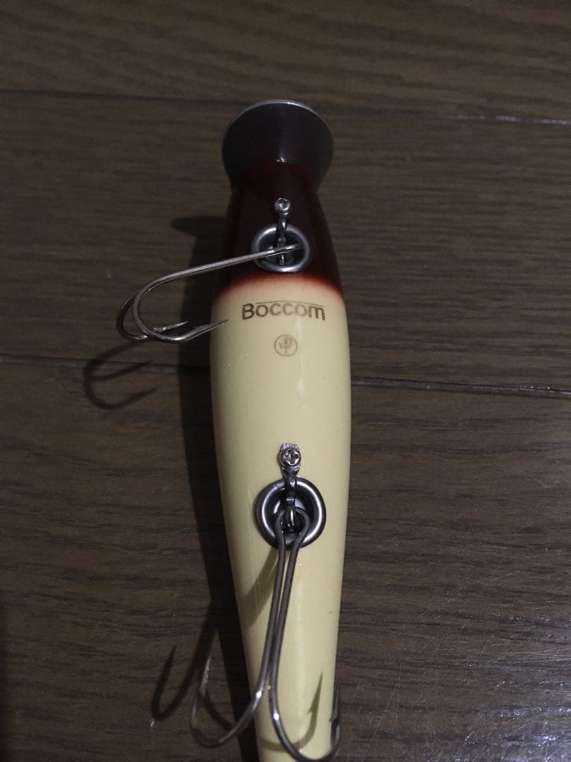 ボッコム　サバダ