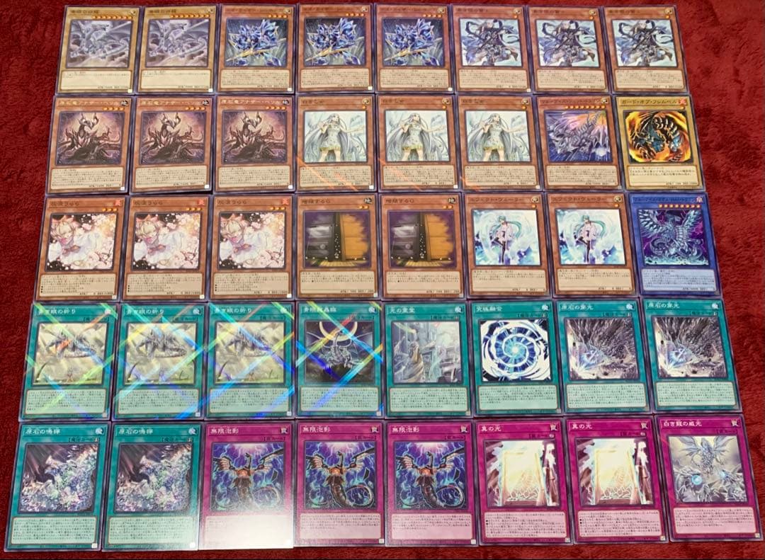 遊戯王　本格構築原石青眼デッキ40枚＋E X15枚