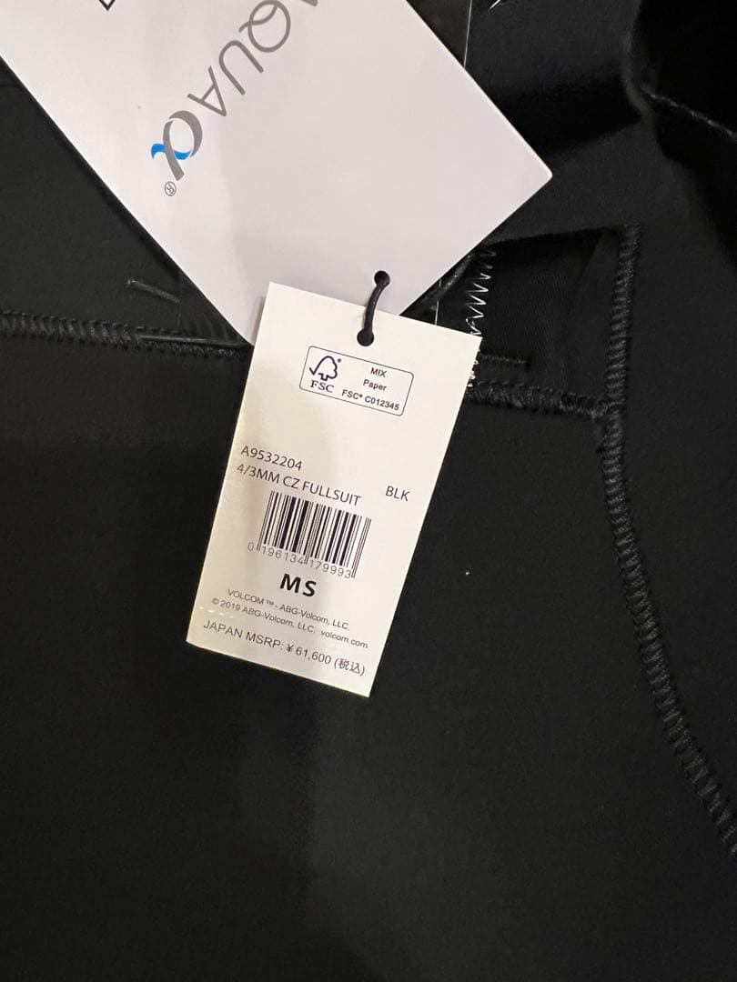Volcom Modulator 4/3mm ボルコムウエットスーツ- ブラック