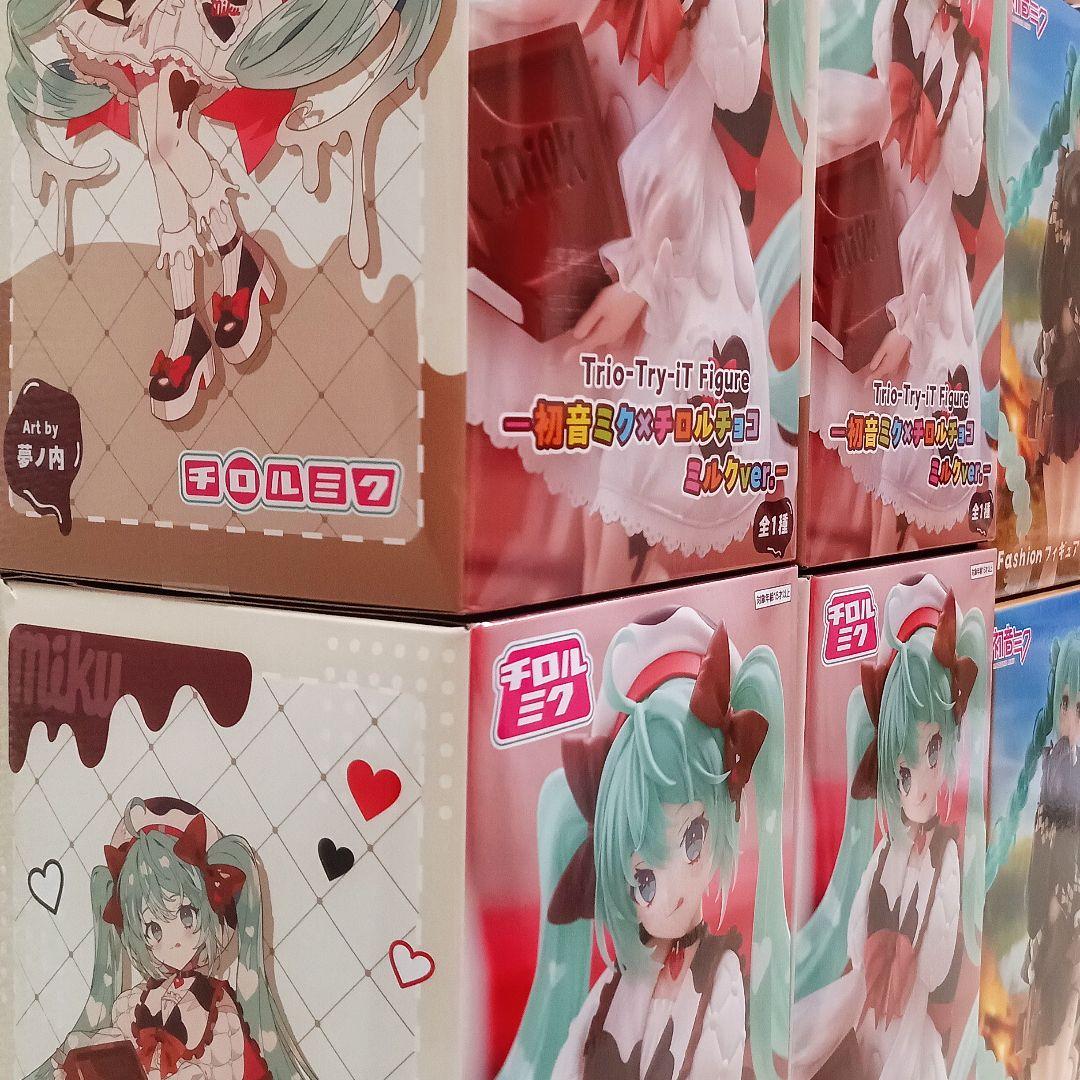 初音ミク フィギュア Fashion Outdoor 初音ミク×チロルチョコ