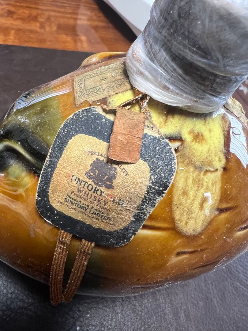 古酒　Suntory Old Whisky 干支ボトル　イノシシ