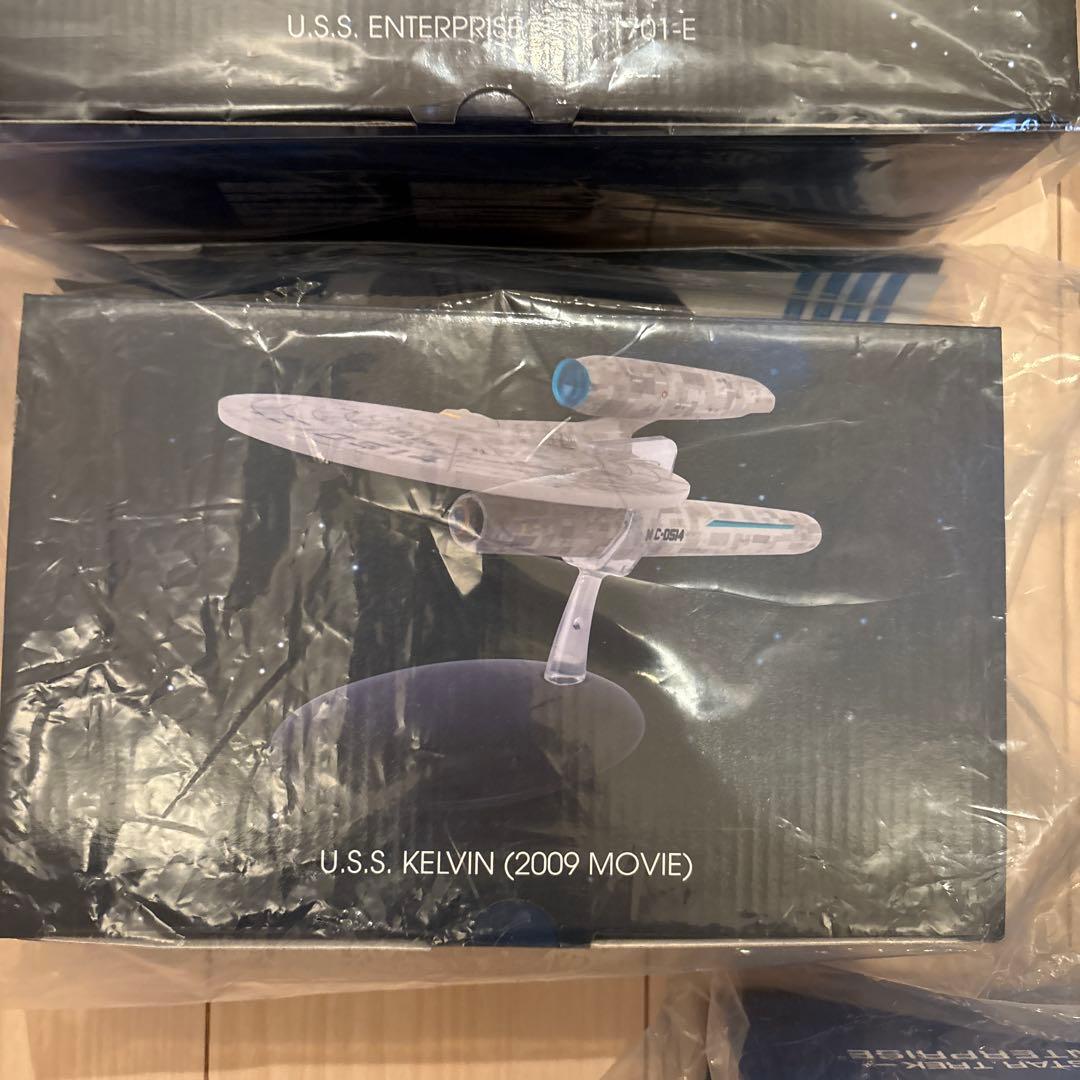 レア艦隊セット XLサイズ等 スタートレック７隻セット USSエンタープライズ等