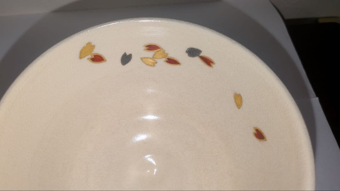 『通次阿山』仁清写　花吹雪茶碗　茶道具　共箱栞しおり　桜