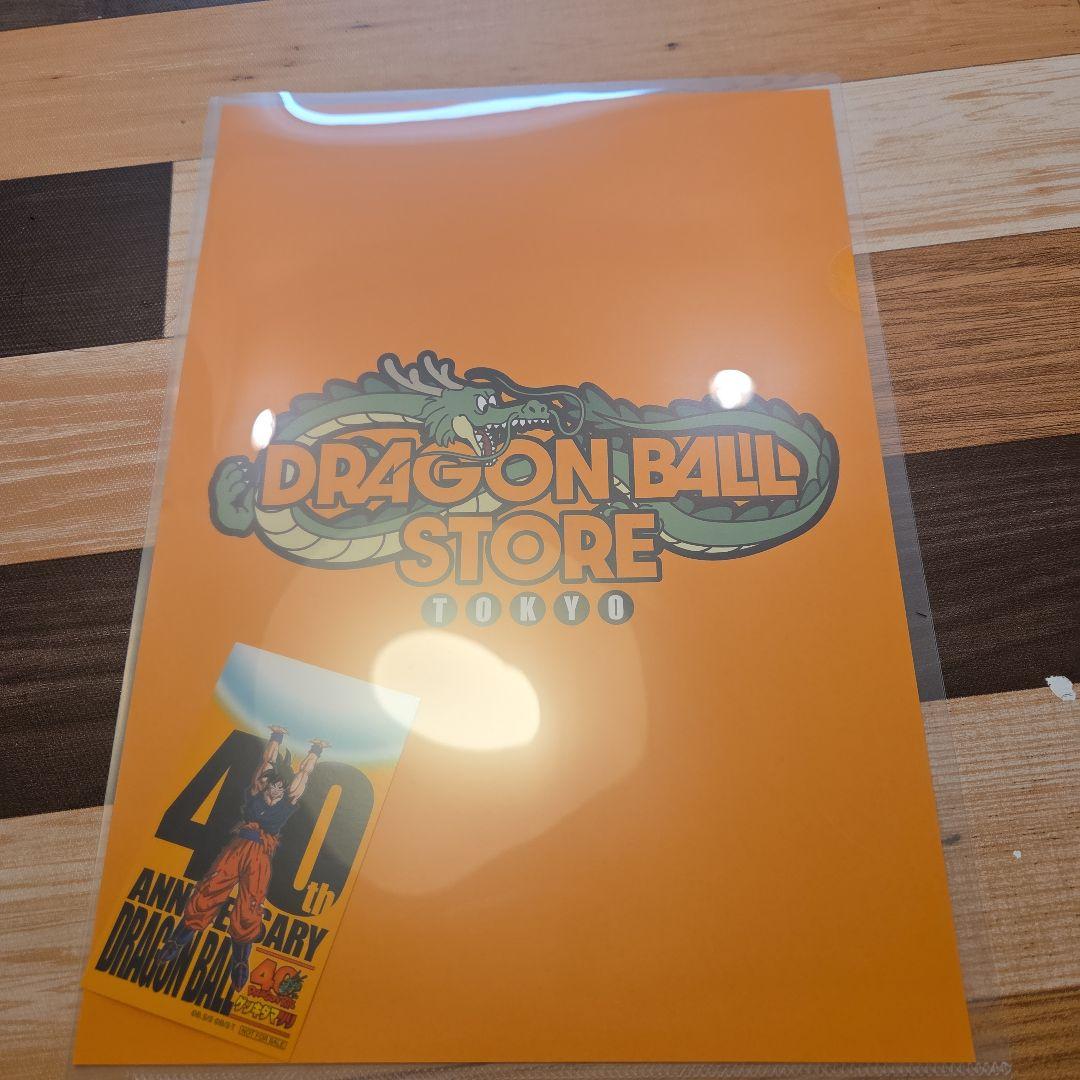 ゲンキダマツリ入場特典