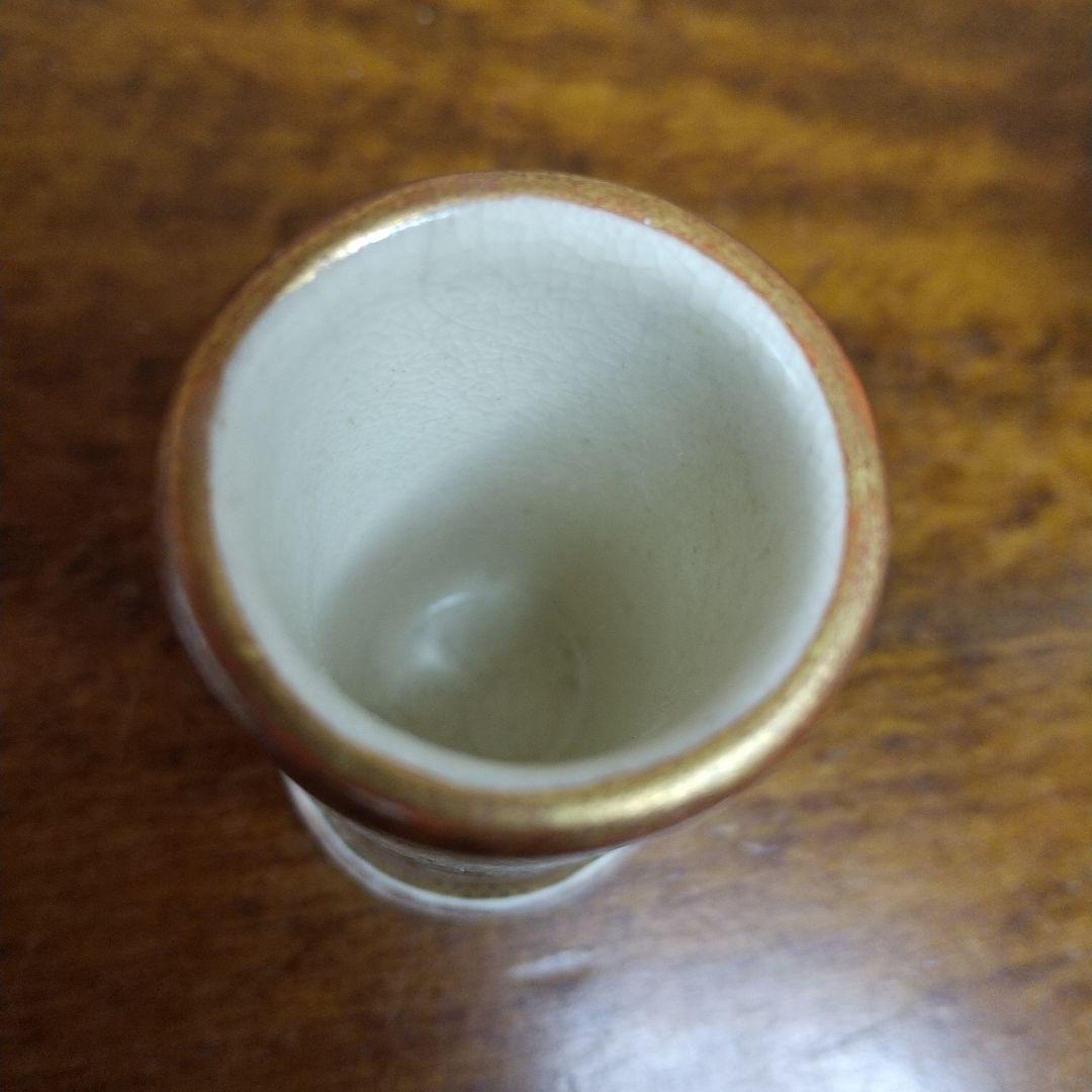 薩摩焼 金襴手 茶巾筒 丸十 安井