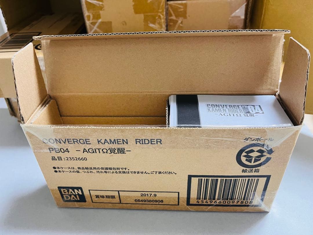 【未開封】CONVERGE KAMEN RIDER PB04 - AGITΩ覚醒