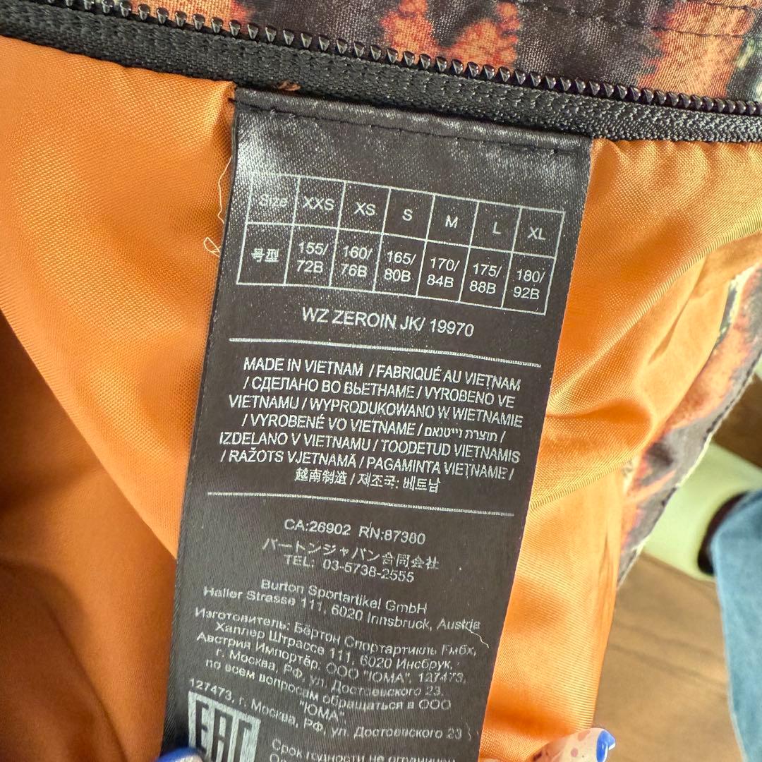 BURTON スノーボードウェア Mサイズ　スノボ