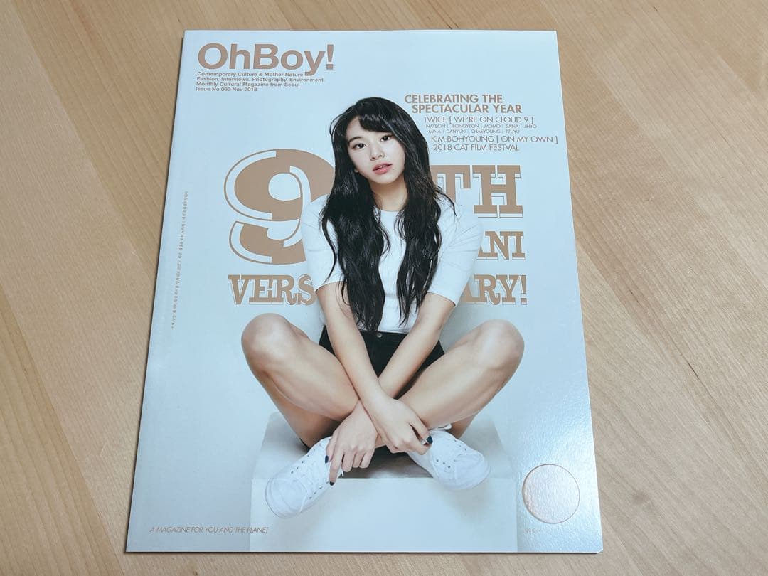 OhBoy! TWICE チェヨン　2冊セット