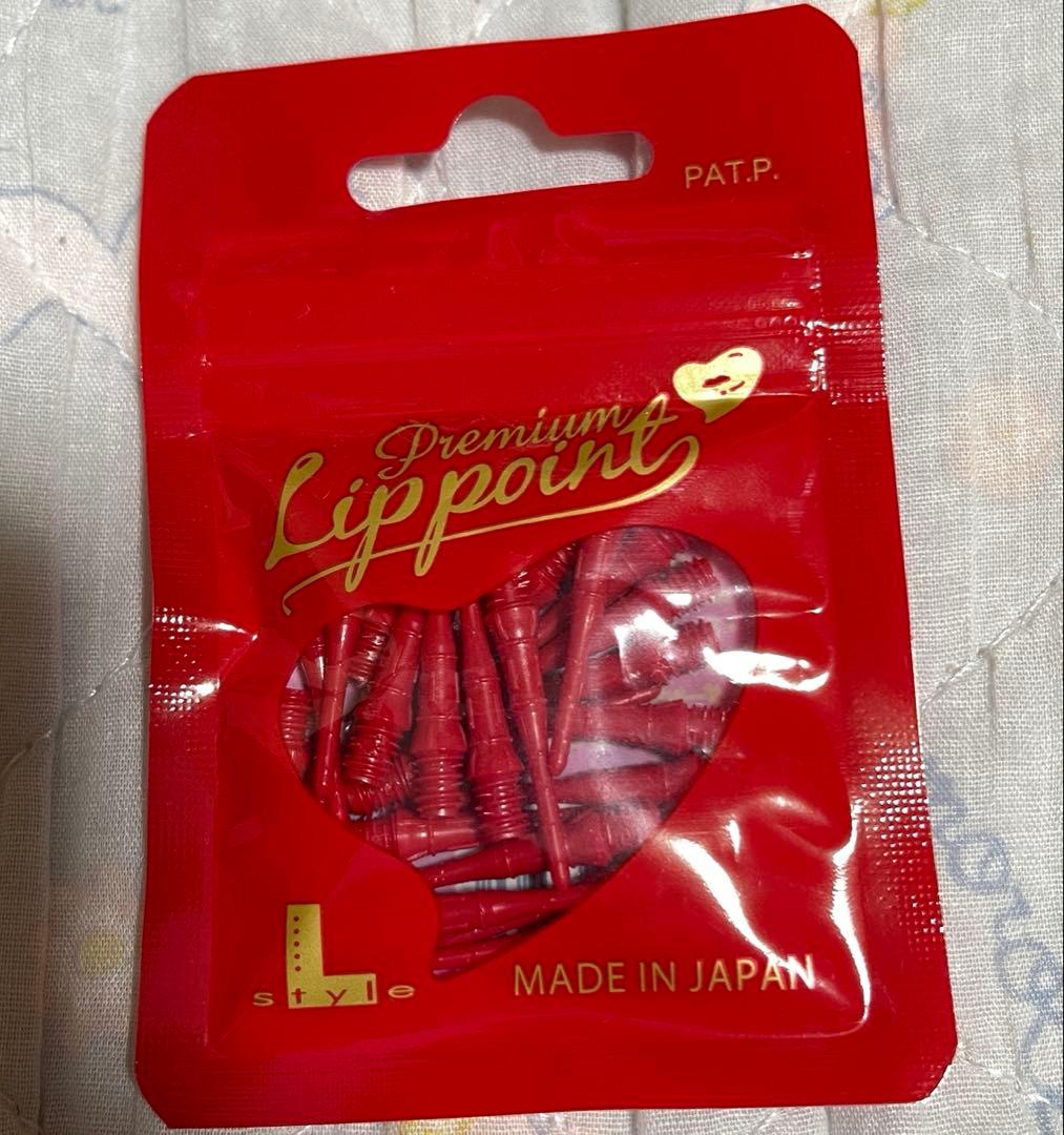 TIGA ティガ ダイノフライ 鹿内麻友モデル 限定モデル