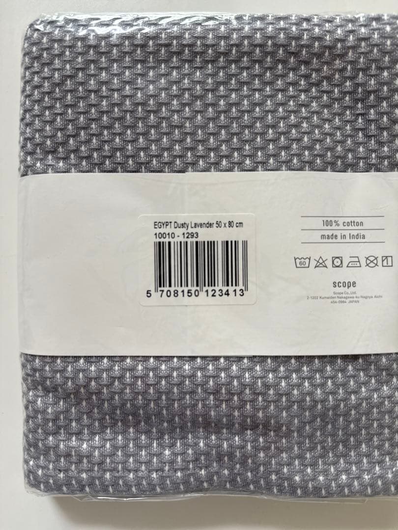 scope タオルセット