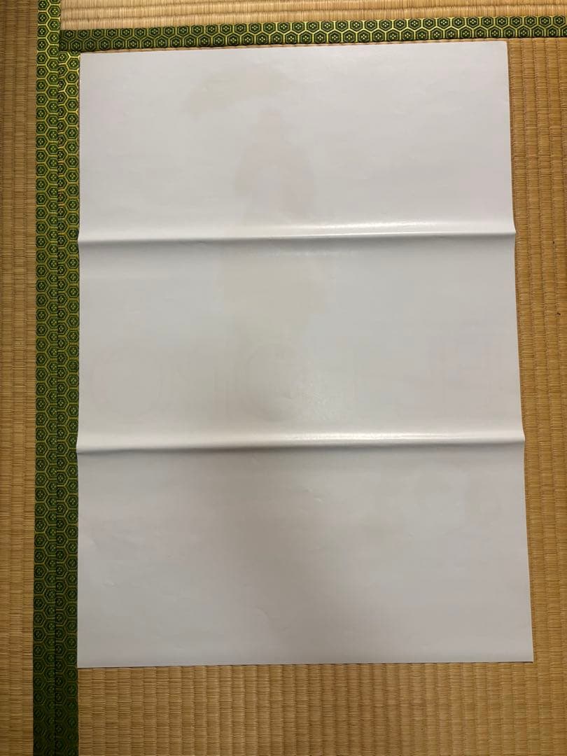 洋画　エル・トポ　ホーリー・マウンテン　B2ポスター　2枚セット