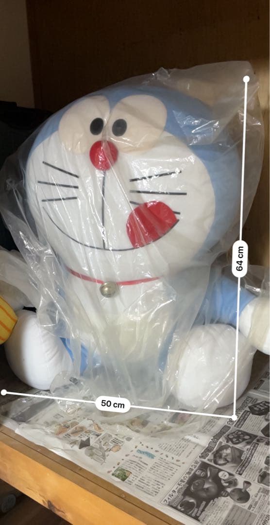 ドラエモン　等身大　ぬいぐるみ　大きい　レア