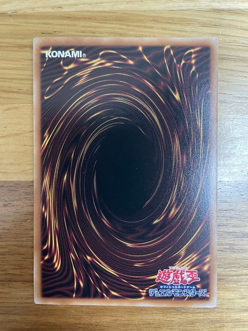 閃刀姫ハヤテ　クオシク25 値下げ