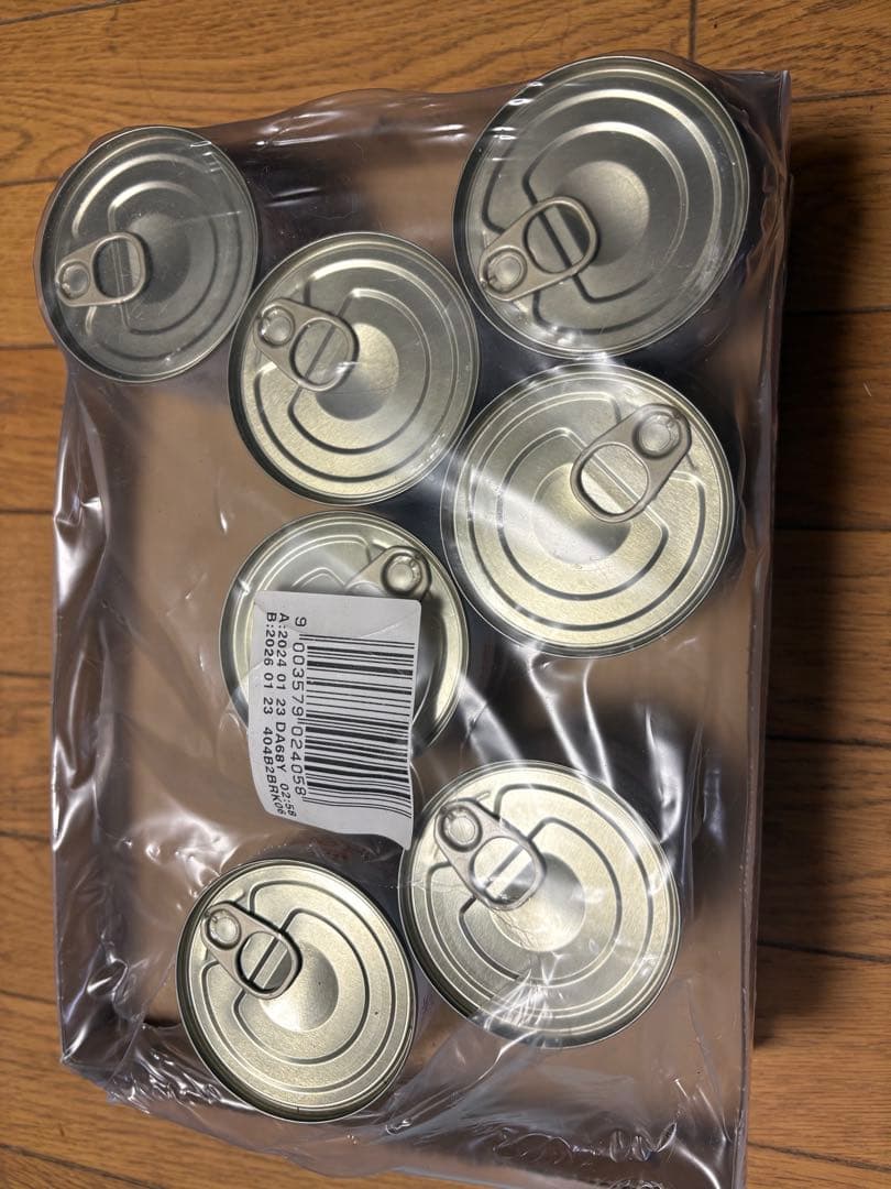  CANIN 消化器サポート 19缶