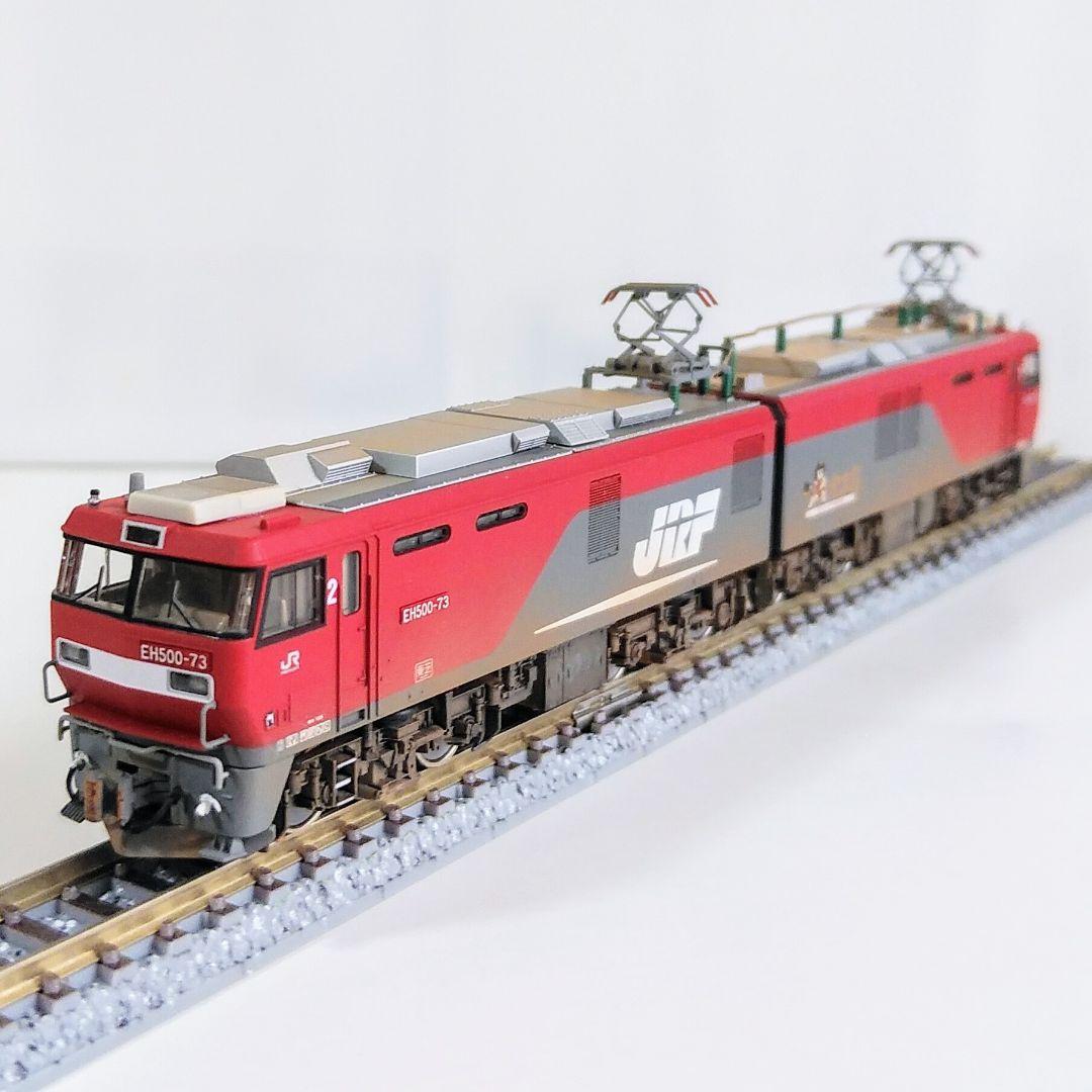 EH500 73号機 3次後期型仕様 門司機関区 精密加工品 KATO 鉄道模型