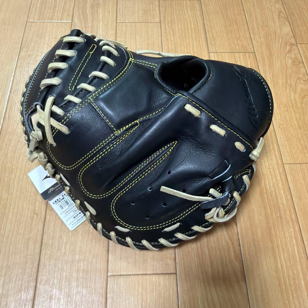 硬式用 ミズノプロ 號SAKEBI Harder 捕手用／S-S型