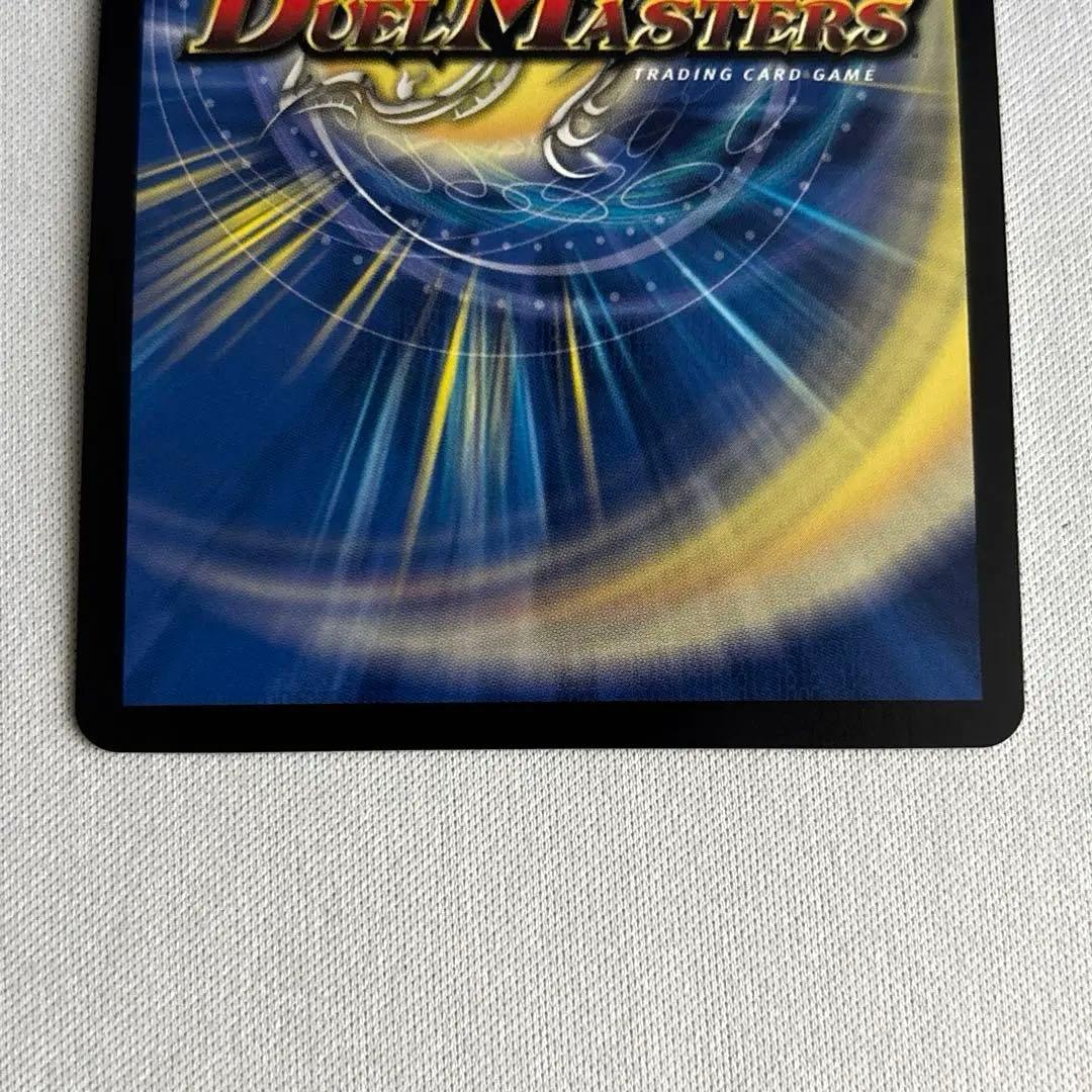 終末縫合王 ザ＝キラー・キーナリー　金トレジャー　　1枚