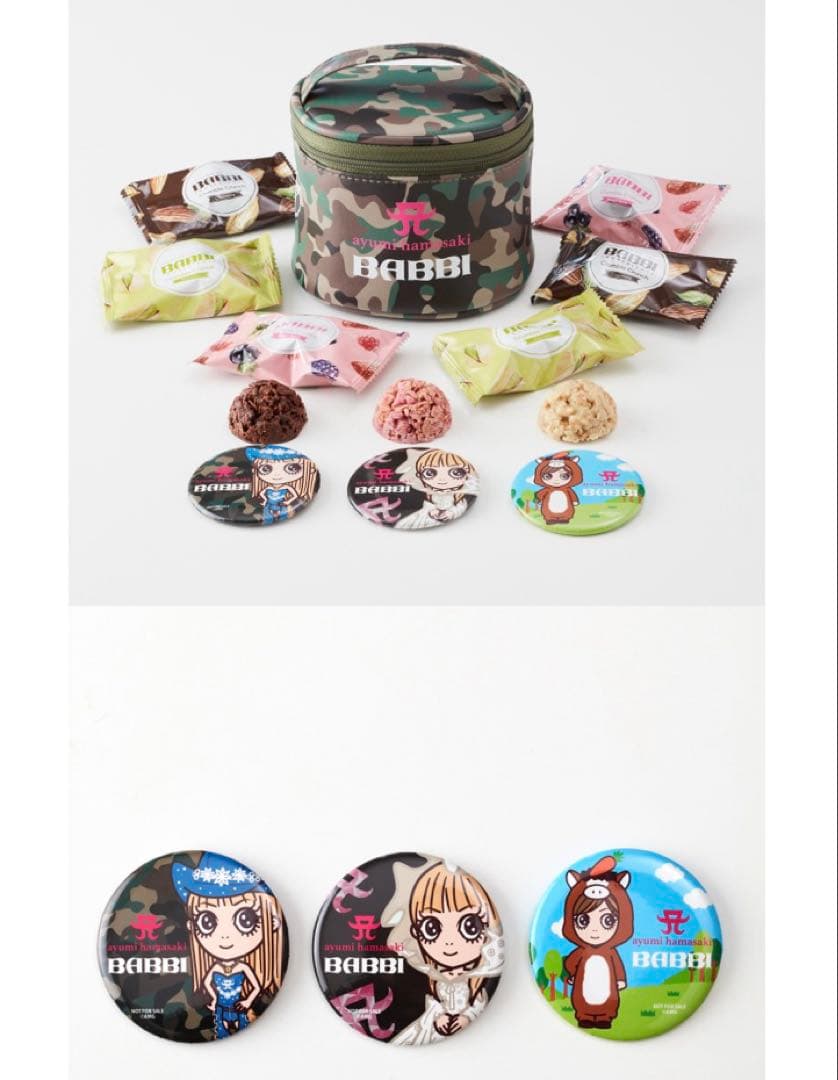 2種セット【ayu×BABBI 】ミニバニティポーチセットとヴィエネッズィ