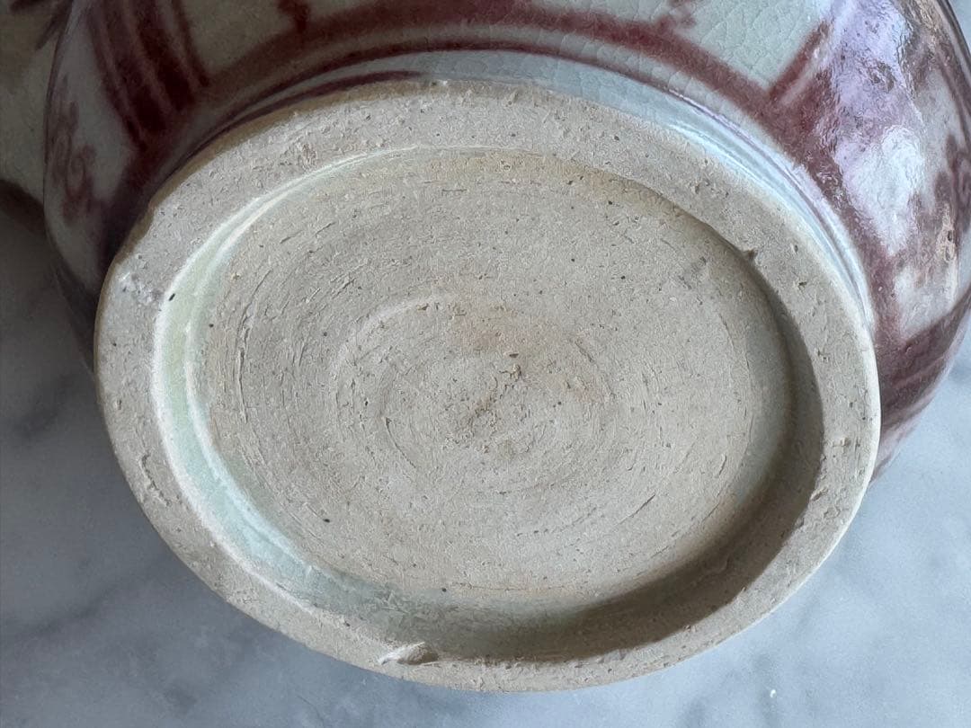 東南アジア又は中国南部　水差し ケンディ