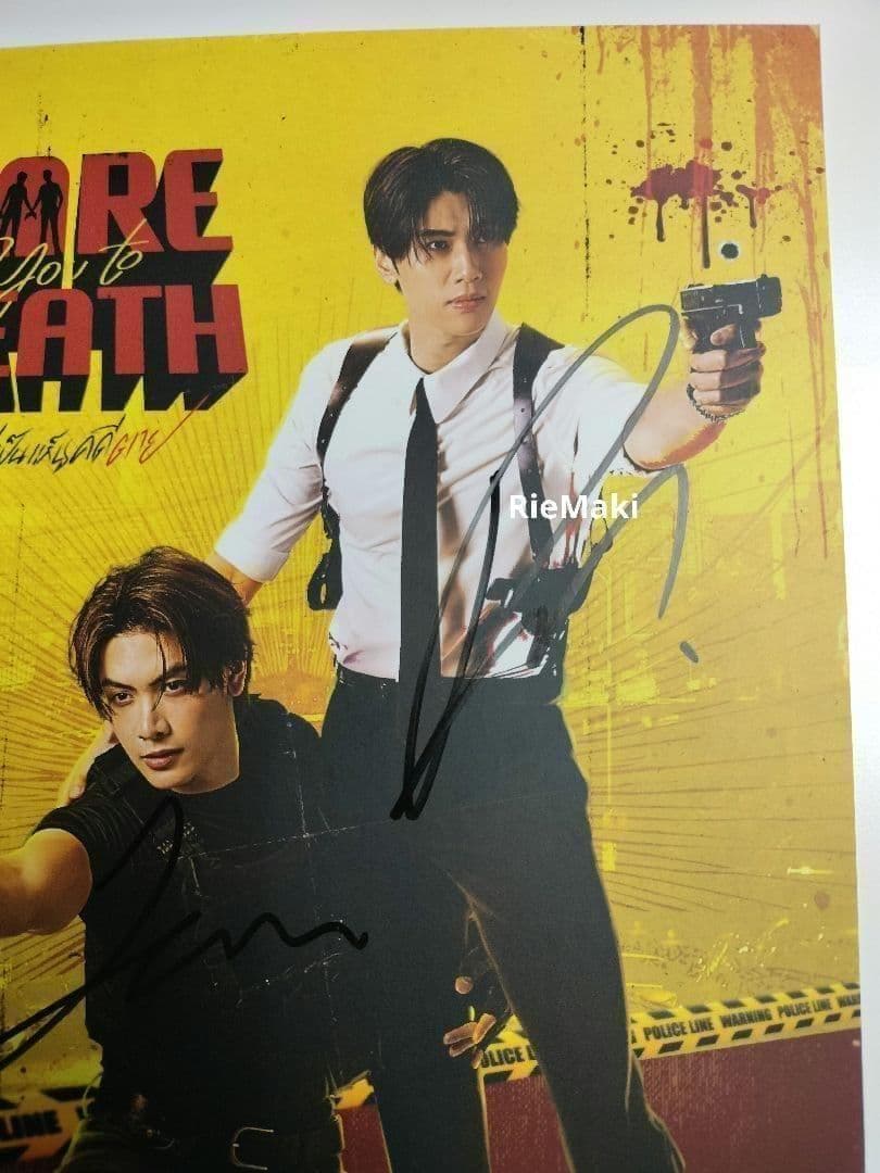 自筆サインJoongDunkポストカードGMMTV DareYouToDeath