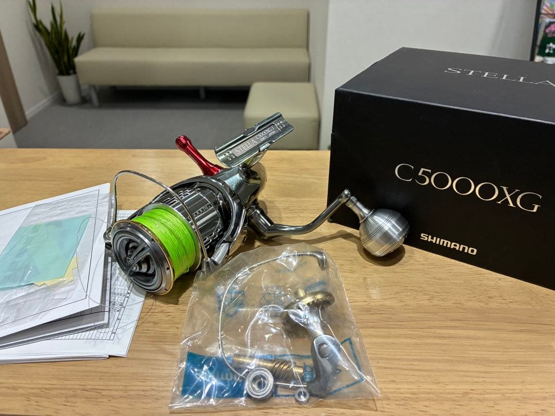 18ステラ　C5000XG リール