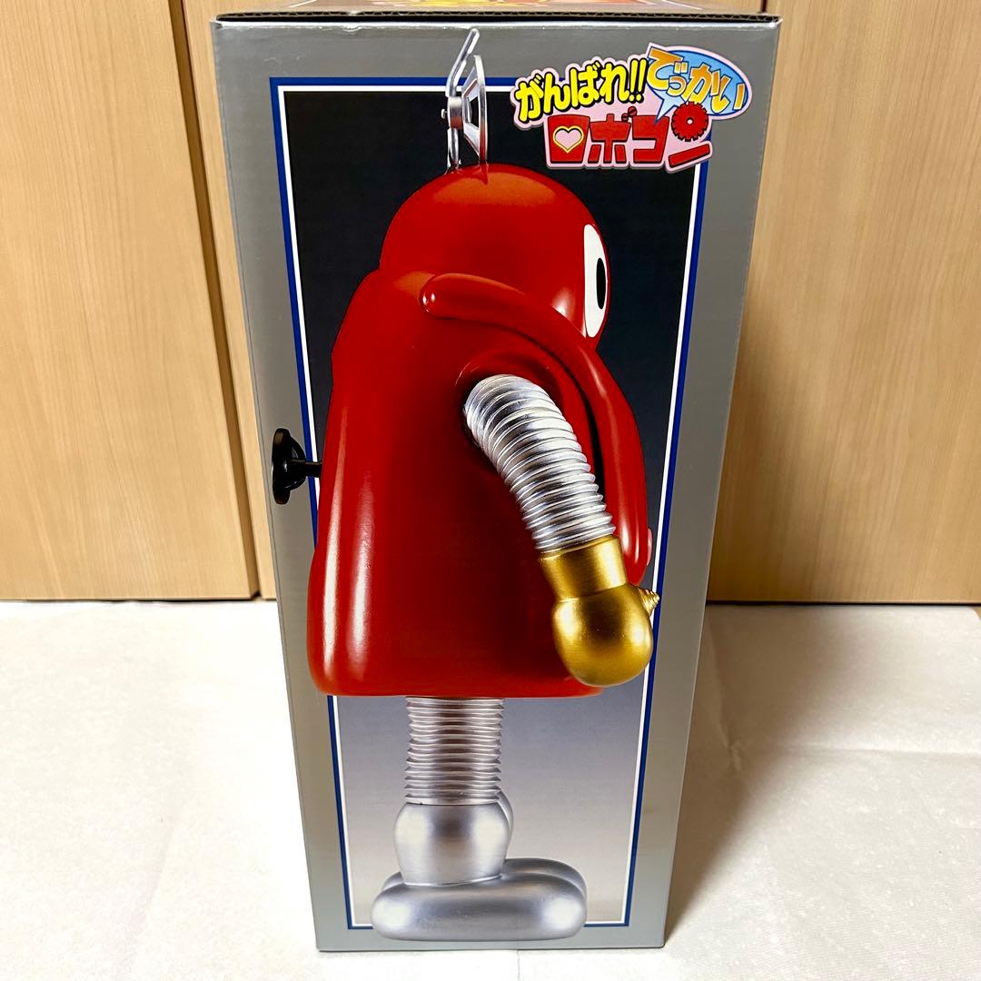 【新品】がんばれ!!でっかいロボコン ビッグサイズ フィギュア 当時物 激レア