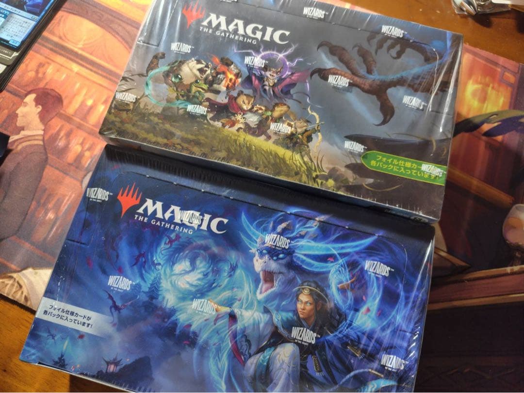 【てるさん専用】タルキール&ブルームバロウ