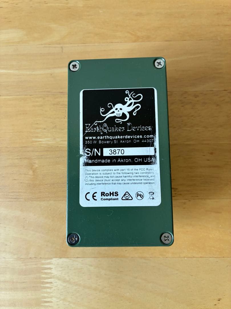 Earthquaker Devices Plumes　エフェクター