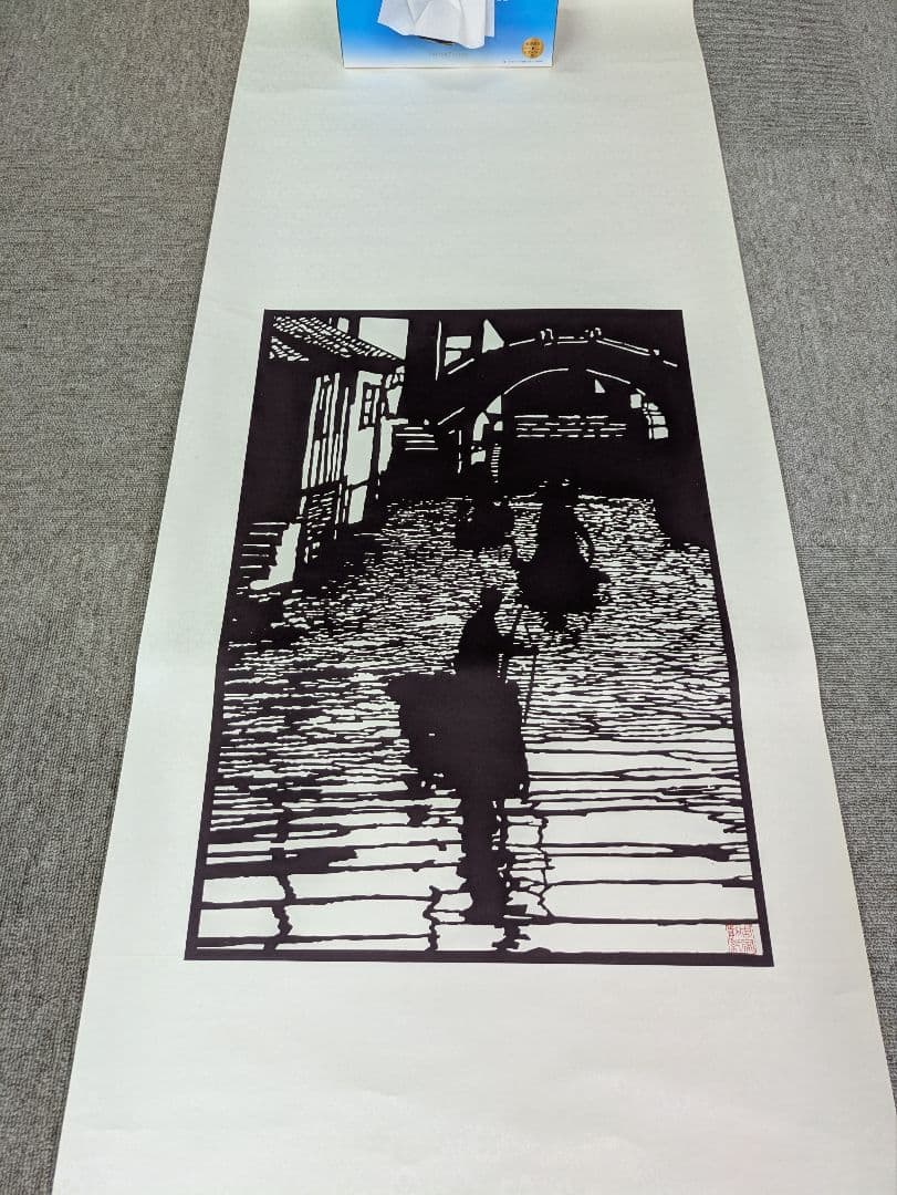 掛け軸　美術品　送料込み　20点まとめて