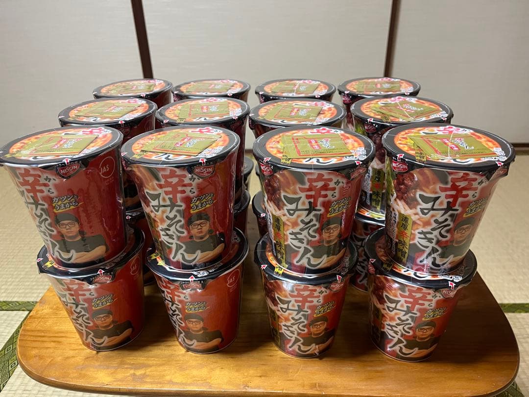 【みそきん】辛みそきん　24個