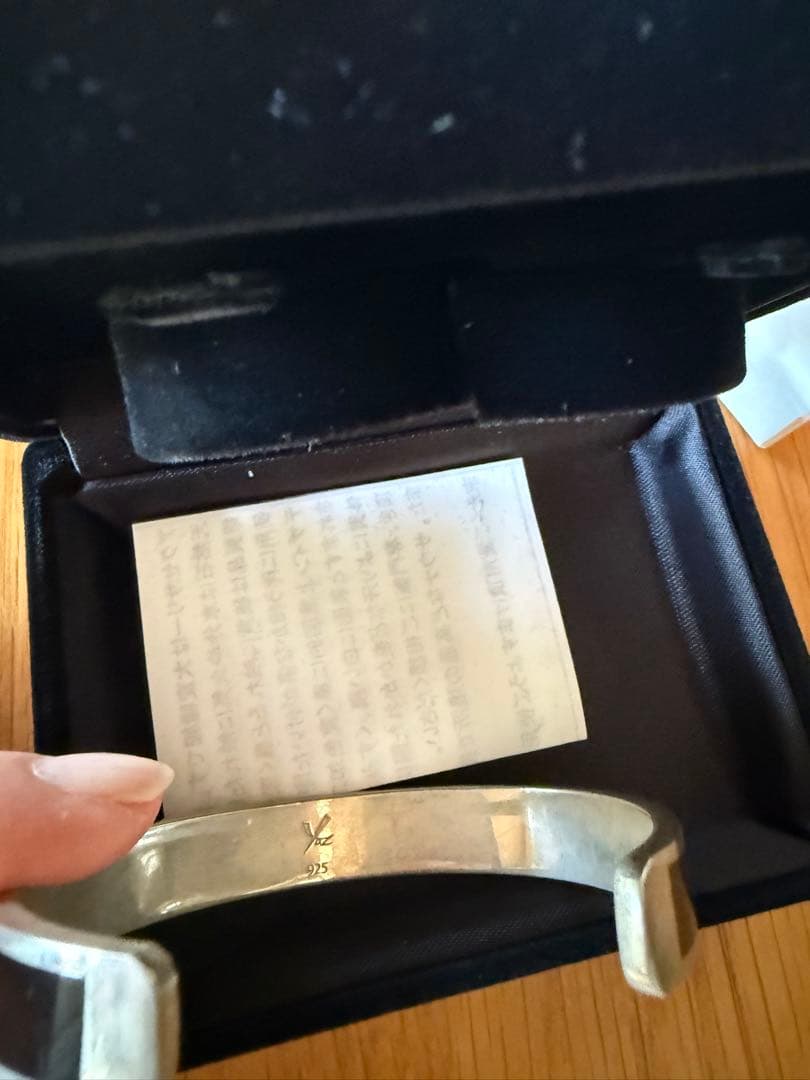 E. YAZAWA シルバーバングル (羽ロゴ) ブラック