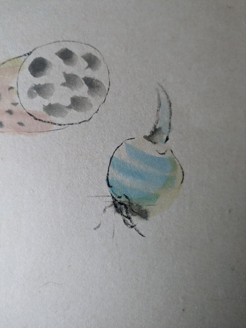 日本画 真作 額入り道博