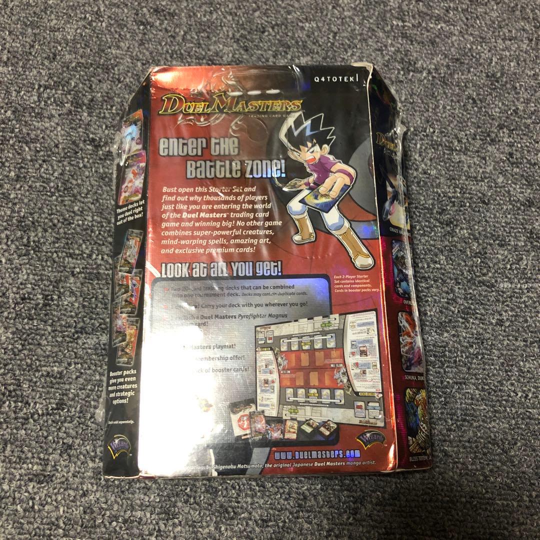 【未開封】デュエルマスターズ 英語版 インビンシブルソウル