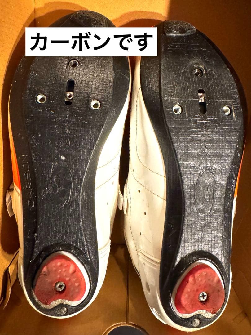 SIDI KAOS ホワイト/オレンジ 40 (25cm)