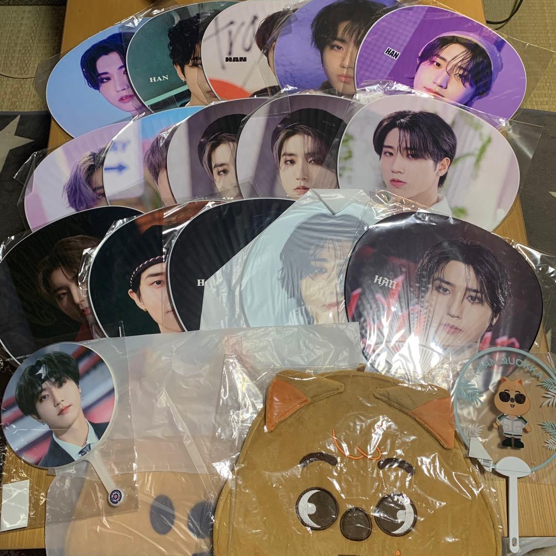 straykidsハンジソンうちわセット