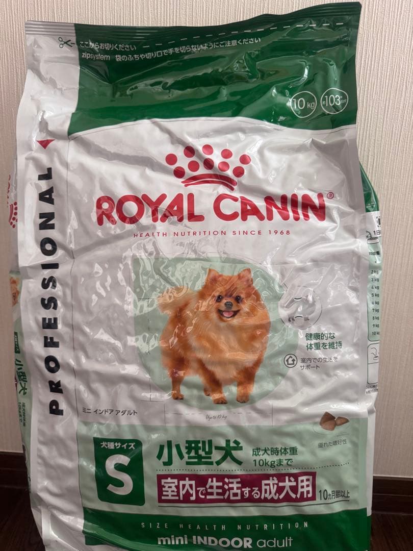 24時間以内発送 CANIN ミニインドアアダルト 小型犬10kg