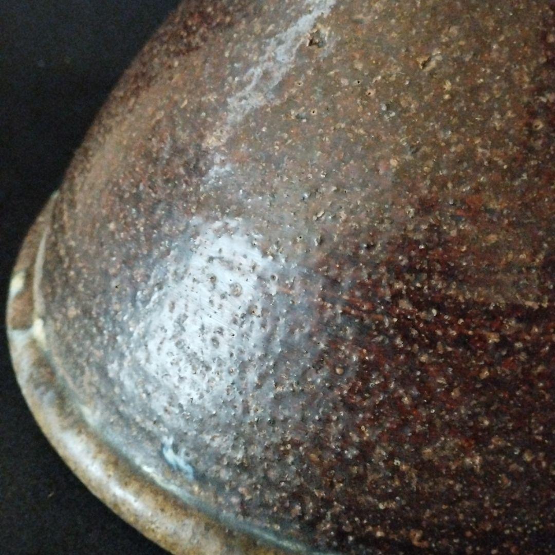 東北古民窯　海鼠釉鉢