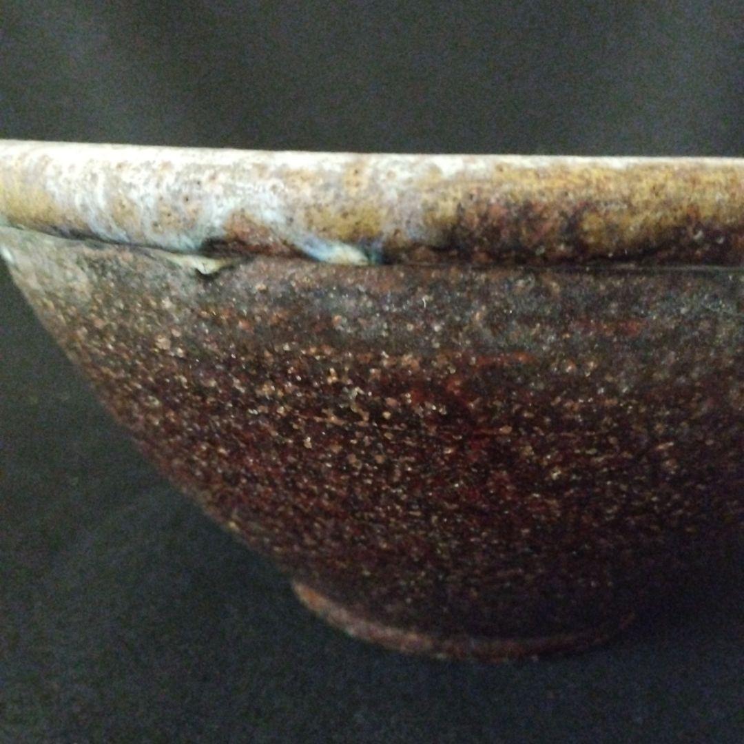 東北古民窯　海鼠釉鉢