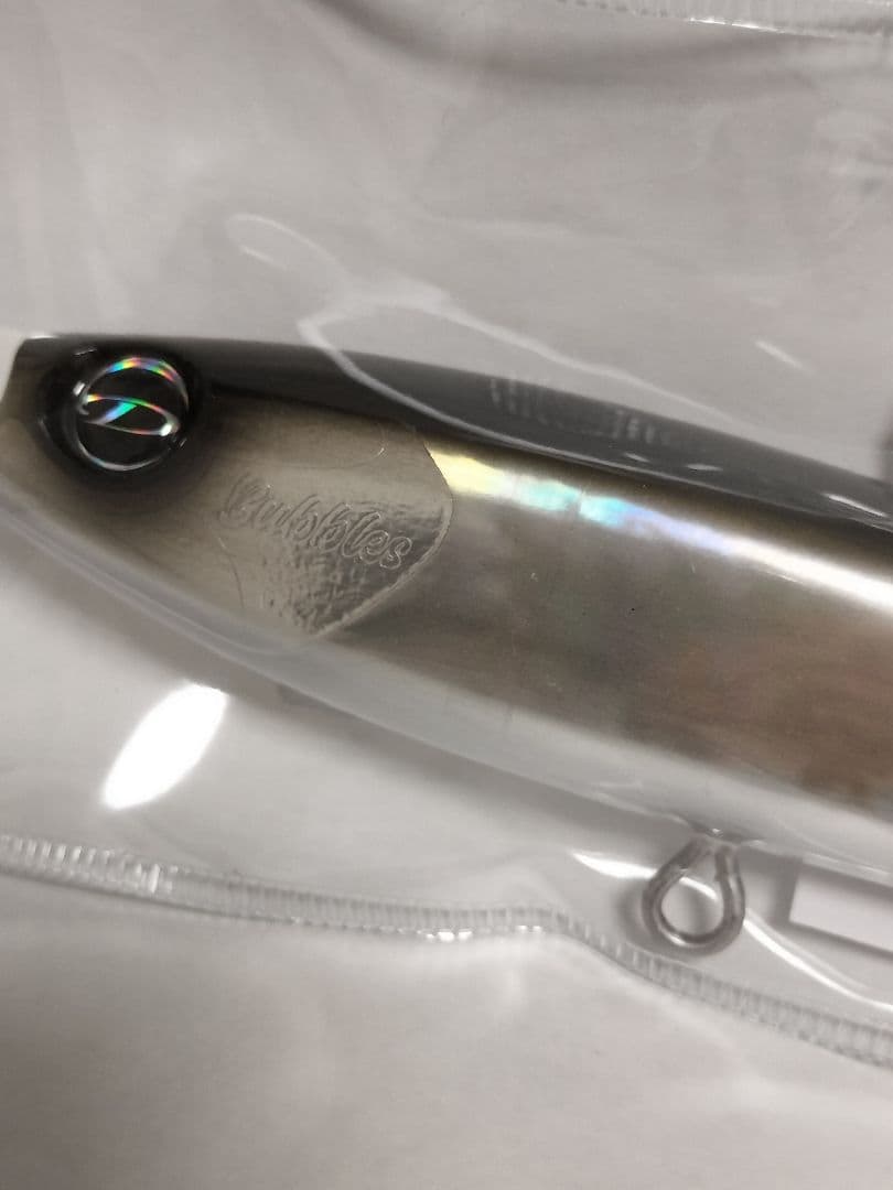 ディークロウ バブルス190 ブラックバック