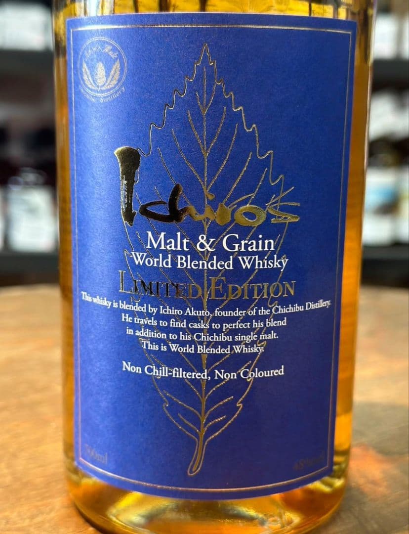 イチローズモルト モルト＆グレーン リミテッドエディション 48度