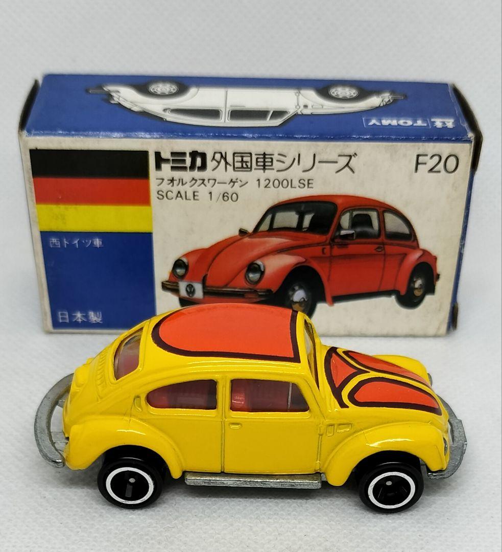 《青箱トミカF20-1-37》VW1200LSE【⚠️一般輸出】レア未使用