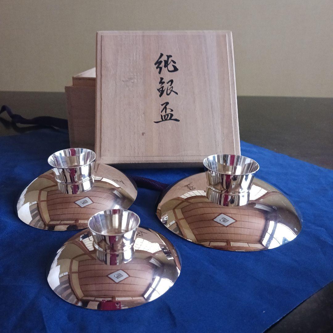 純銀杯(大阪市ロゴ入り)木箱入り