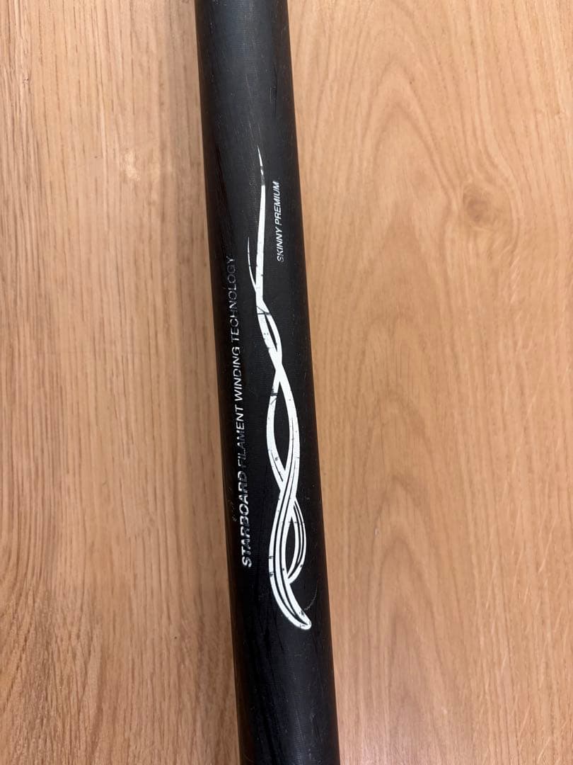 STARBOARD SUP スタンドアップパドル