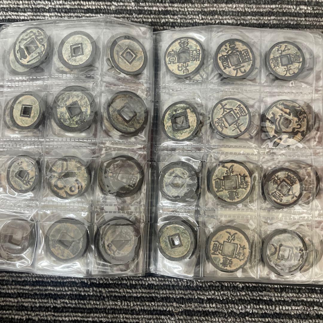 シ*ゲ様 旧家蔵出 中国歴代 貨幣 銅銭通宝 貨幣 まとめ120枚入