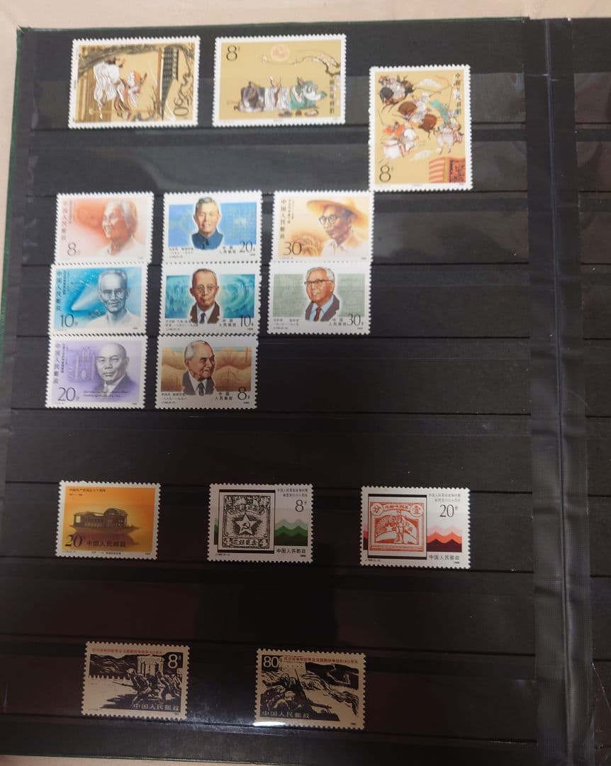中国切手 　郵票　中国人民郵政 いろいろ　まとめ売り