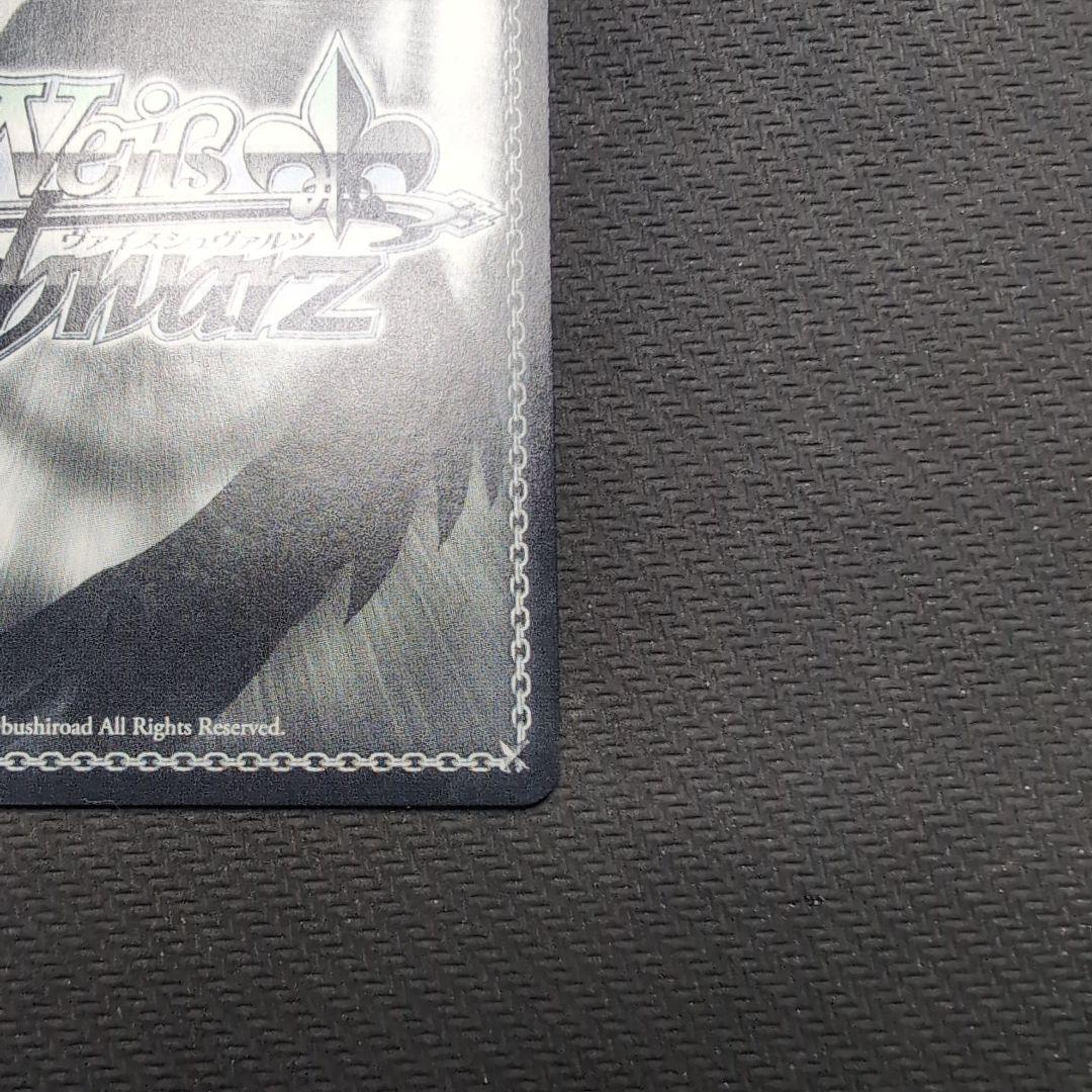 ヴァイス　ホロライブ　白銀ノエル　SP