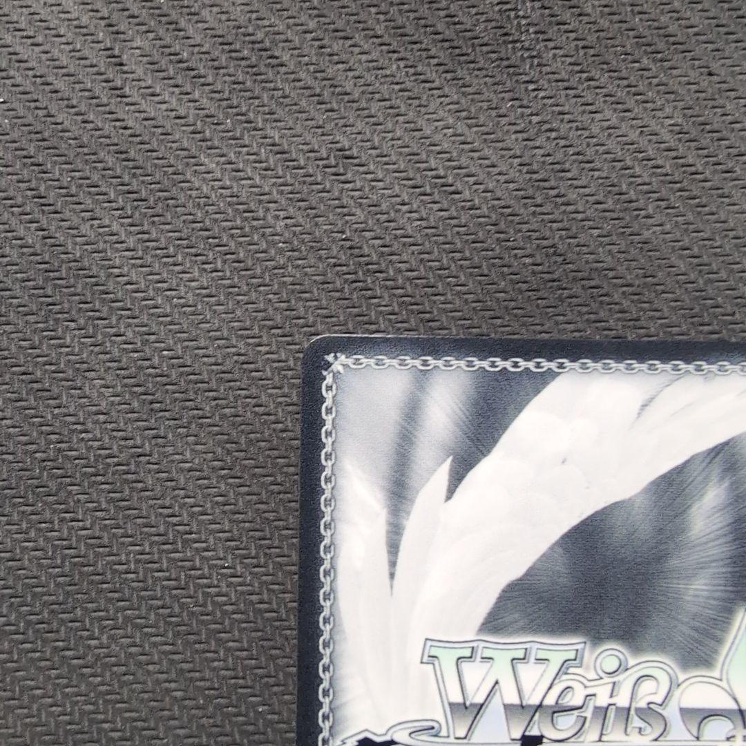 ヴァイス　ホロライブ　白銀ノエル　SP