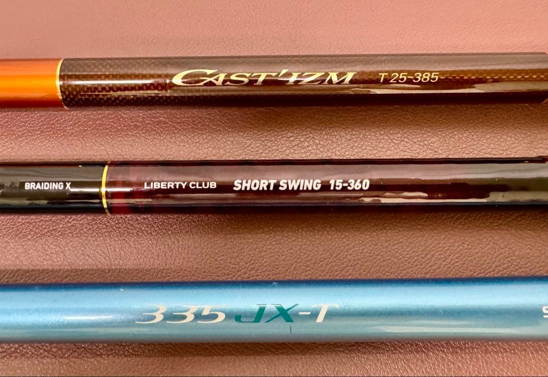 DAIWA ダイワSHIMANOシマノ