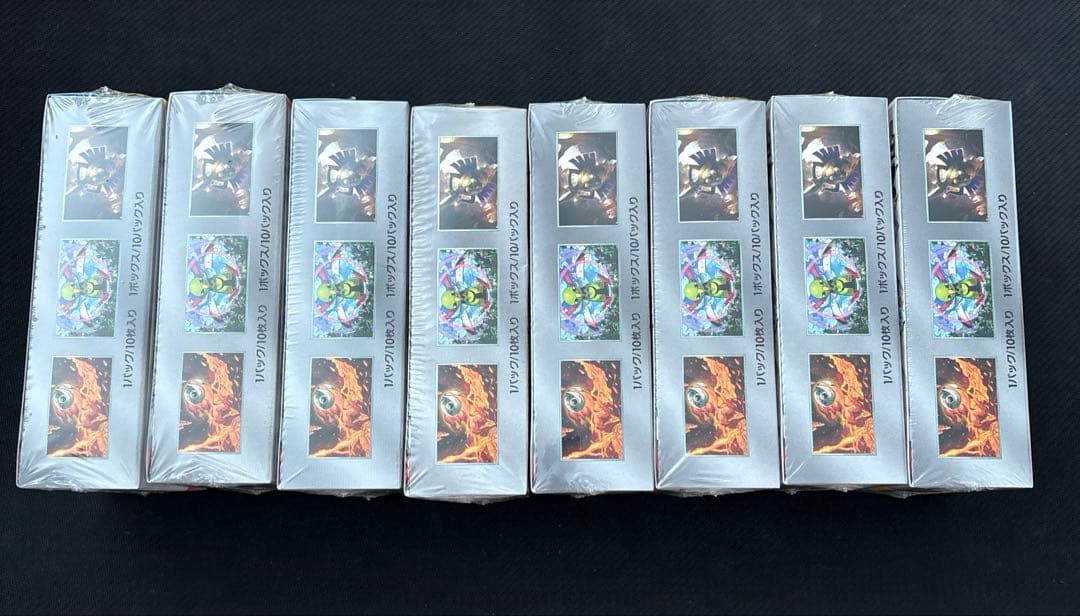 ポケモンカードゲーム テラスタルフェスex 8BOX シュリンク付き